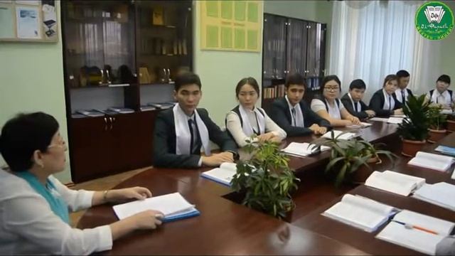 Жиентаева З К Мен Қазақстанның азаматымын смотреть онлайн