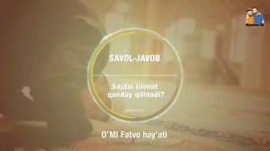 Саждаи тиловат кандай килинади