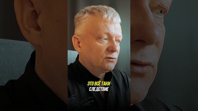 Настоящие Причины смерти Василия Уткина. Без домыслов #уткин #василийуткин