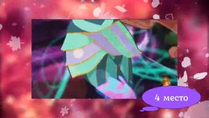 ТОП-10 ПРЕВРАЩЕНИЙ WINX🦋⭐