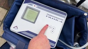 Исследование вредных веществ атмосферного воздуха в местах с интенсивным движением автотранспорта