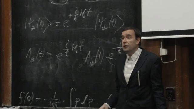 Силаев П. К. - Квантовая теория. Часть 2 - 13. Нестационарная теория возмущений