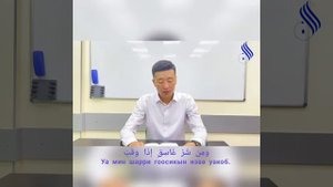 "фалак" суросу
