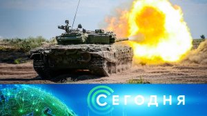 «Сегодня»: 29 ноября 2024 года. 19:00 | Выпуск новостей | Новости НТВ