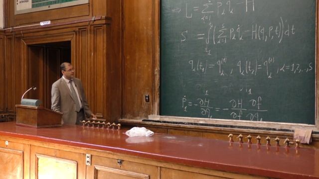 Форш П. А. - Теоретическая механика - 12.Канонический формализм. Интегрирование уравнений Гамильтона