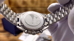 Pagani Design PD-1701