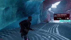 Стражи Галактики Марвел / Marvel's Guardians of the Galaxy / Серия #48