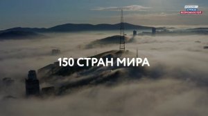 О платформе «Россия — страна возможностей»