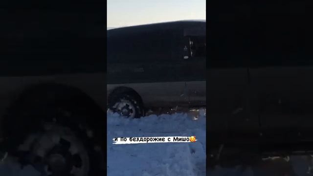 И по бездорожью с Мишо #грузия  #4x4 #путешествия