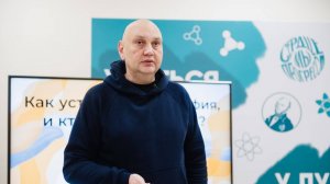 Как устроена философия  и кто ее так устроил?