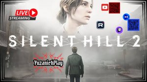 САМЫЙ ЛУЧШИЙ способ познакомиться с Silent Hill 2.