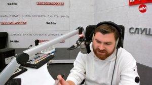 «УТРО С ГЕОРГИЕМ БАБАЯНОМ И ГЕОРГИЕМ ОСИПОВЫМ» (16+) 24.11