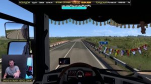 ✅ ETS2 1.49 КАТАЕМ СБОРКУ 36 v2.0 НА MAGNUM●Live Stream● НА РУЛЕ MOZA R12 +TSW