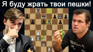 Магнус Карлсен - Даниил Дубов ｜ Tata Steel Chess India 2024 ｜ Рапид ｜ Шахматы