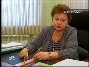 Программа максимум за 091212 в 1955