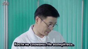 Привет, Жу Хуа 2 сезон 1 серия