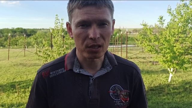 Комплекс добрив для картоплі по листу (перше внесення) смотреть онлайн