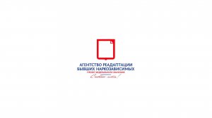 29.11.2024 | Прямая трансляция | АРБН