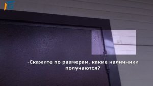 Разные наличники/#G_откос #наличники #монтаж