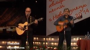 "Ночной дождь"-Вадим и Валерий Мищуки