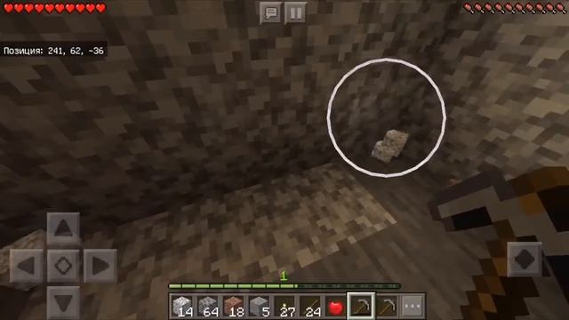 ВЫЖИВАНИЕ В ГОСТЯХ. MINECRAFT PE. РАБОТАЮ ЗА ЕДУ смотреть онлайн