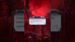 ГОЛОД сцена в 7 серии 2 сезона |Секрет Небес 2| Клуб Романтики