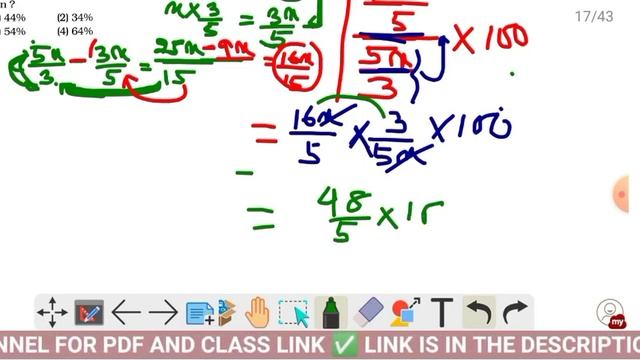 PERCENTAGE Class 2 l Mathematics Class For OSSC CHSL,OSSSC RI,AMIN l Basic Question Of Percentage l