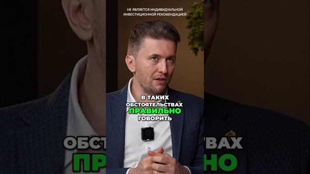 Будущее АФК: кто выживет в кризис?