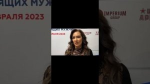 С праздником, настоящие мужчины! Звезды поздравили Защитников Отечества