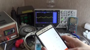 Горячий тест моно усилителя на TPA3116D2