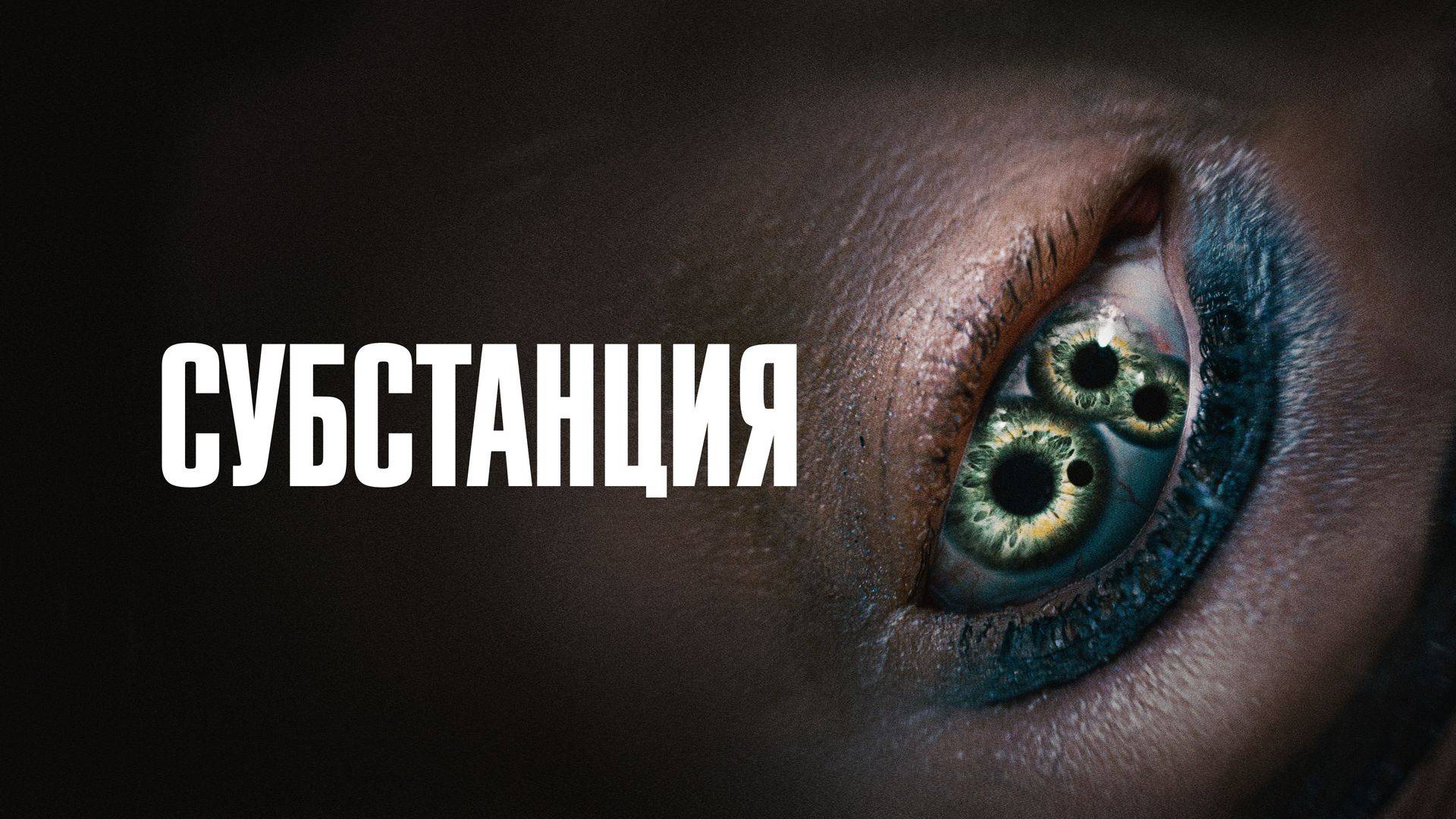 Порно Фильмы Студии 2024 Года