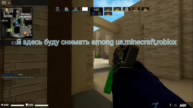Моё первое видео / Подпишись пж   #Подпишисьпж#Первоевидео