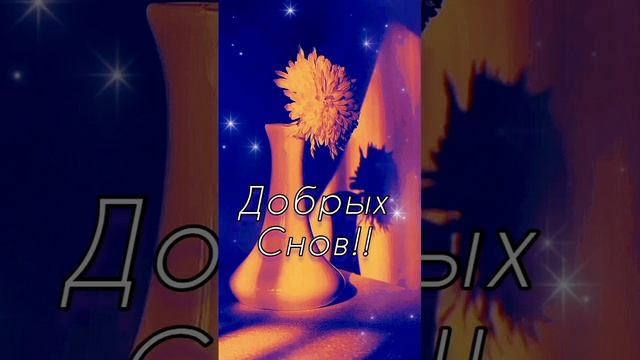 ❤️❤️ смотреть онлайн