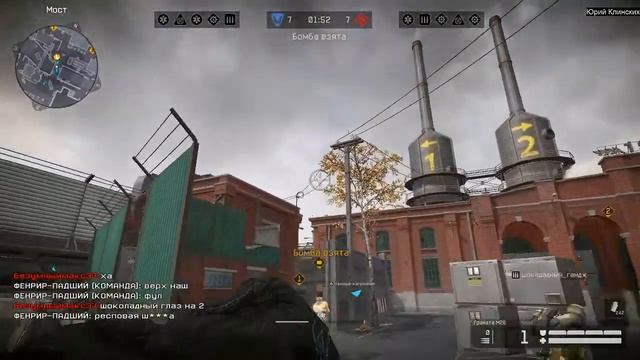 Warface СТРИМ Батлпас Горгона ДЛС Батлпасс ВАРФЕЙС СТРИМ ВФ #варфейс #вф #warface #wf