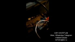 Прошивка Cummins Евро 5