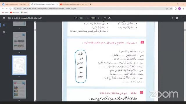DiplomaMS Mustawa 3 | 'Arabiyyah Lin Nasyi'in Jilid 3 | Pekan 3 | Abdurrahman смотреть онлайн