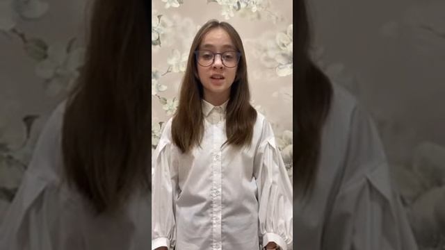 Грачева Анастасия, "И откуда берутся силы..."  Ю.Друнина