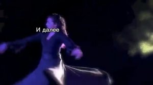 ТРАНСФОРМАЦИЯ...продолжение
