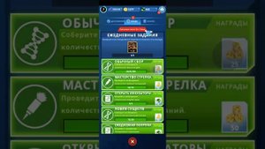 Jurassic World Alive! Открытие Скорпиуса Рекса Мод. 2!