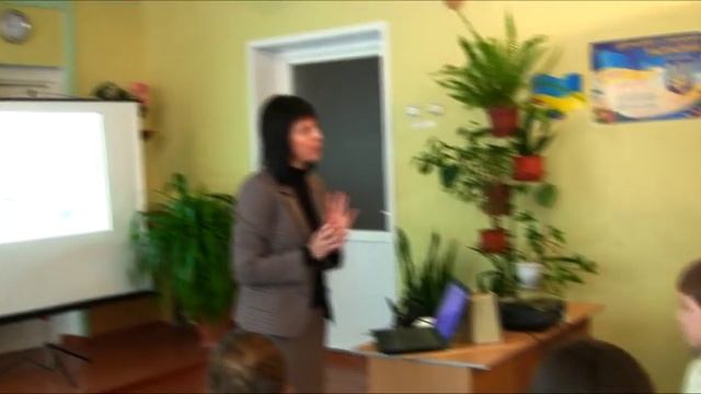 Урок зоології 7 клас