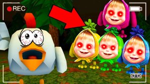 😈 ЗЛАЯ Маша Создала *НЕПОСЛУШНЫХ* Клонов в Чикен Ган !