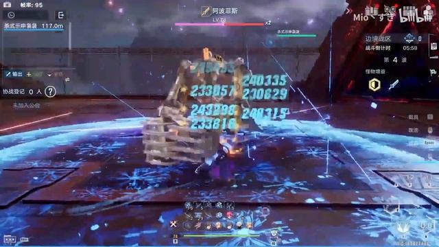 Fuwasaki Solos Frontier Clash Hard Mode in 4 Minutes Tower of Fantasy 2.0 CN Test Server смотреть онлайн