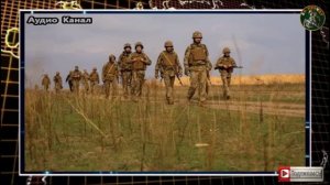 ВСУ направили в Курскую область подготовленные на Западе военные части