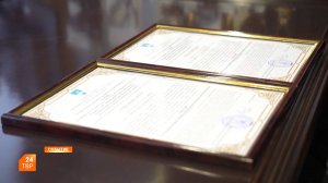 Сертификаты на жилье