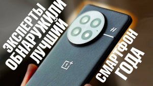 КАК XIAOMI ТОЛЬКО В НЕСКОЛЬКО РАЗ КРУЧЕ