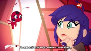Леди Баг и Супер Кот Истории Парижа