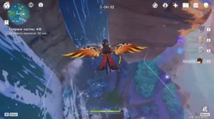 Genshin Impact ● Сбор электро частиц (8). Север о. Сангономия.