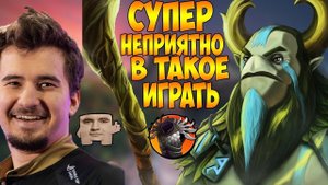 ДАХАК НА ФУРИОНЕ В ПАБЧИКЕ В СУПЕР СЛОЖНОЙ КАТКЕ / DAXAK NATURES PROPHET DOTA 2 / CREATOR