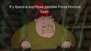 Дать бы тебе по шее