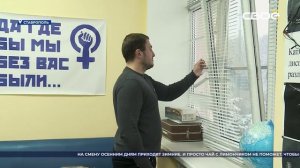 Итоги недели на Своём. 1 декабря 2024